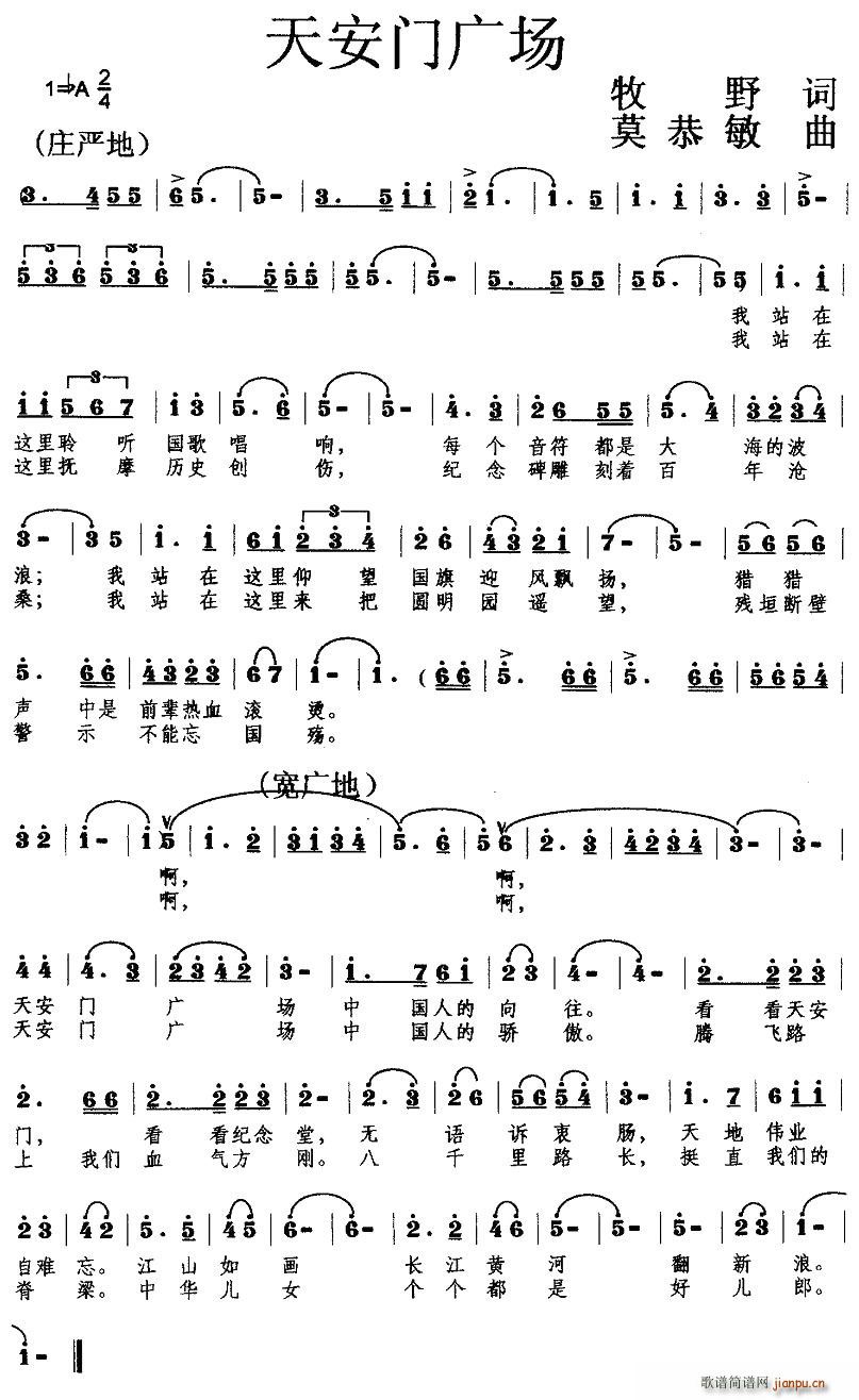 �찲�T(m��n)�V��(ch��ng)(���ָ��V)1