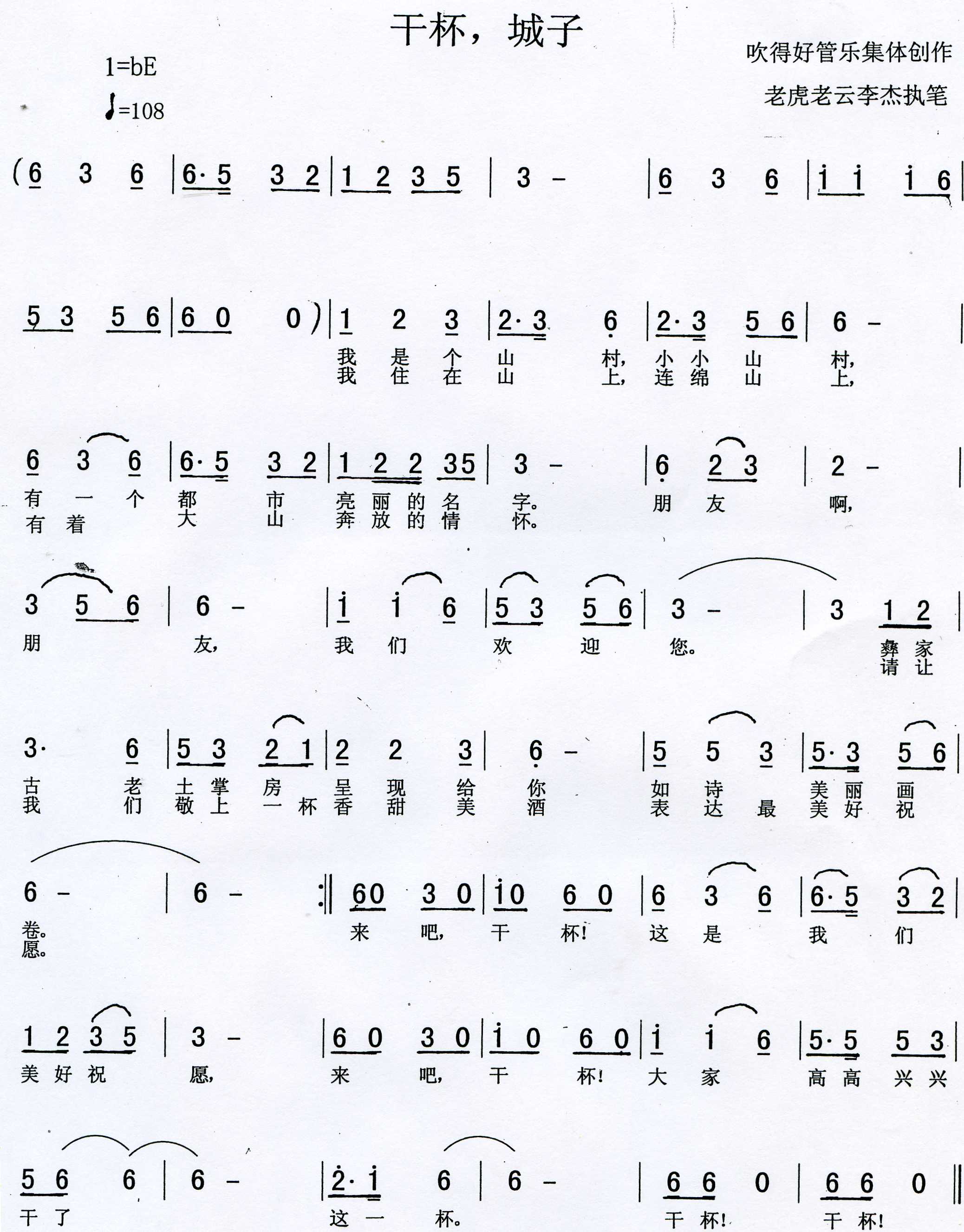 �ɱ�������(���ָ��V)1