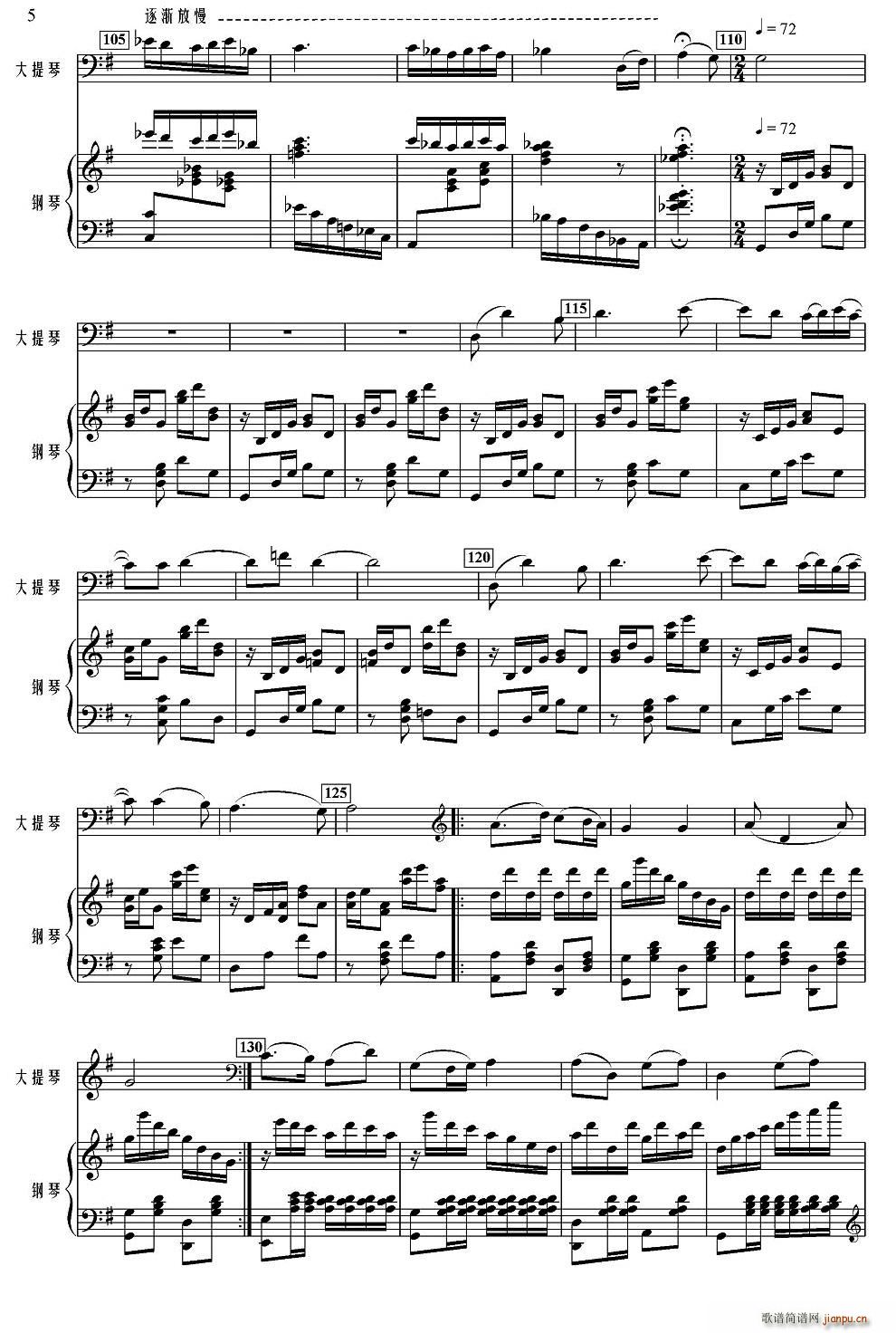 �hɽ����˼(�������V)5