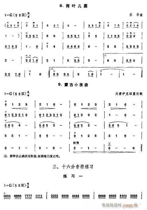 ���ꃺͯ�����̳�61-80(�����V)1