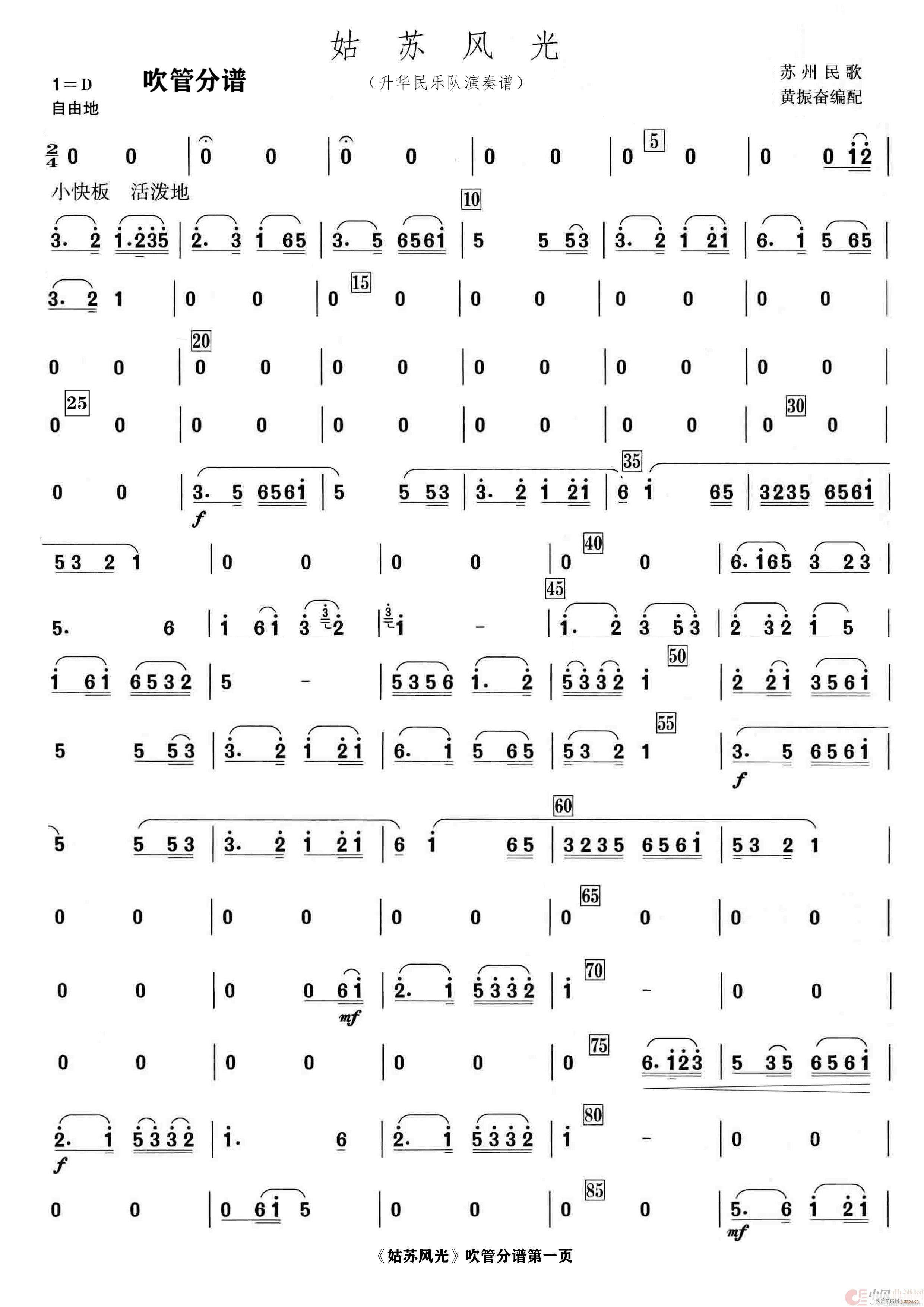 ���K�L(f��ng)�� ��(l�� )����(���V)1