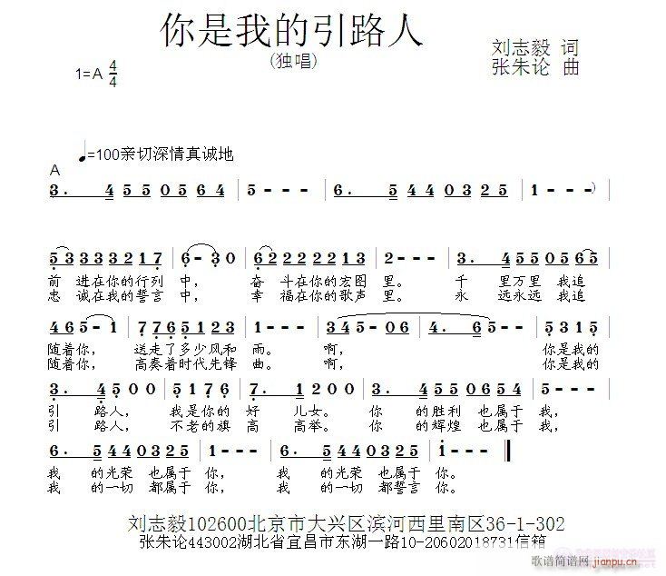 �����ҵ���·��(���ָ��V)1