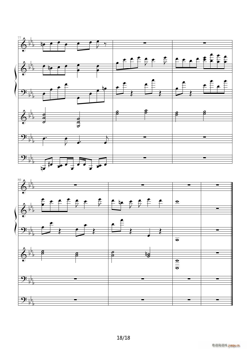 Lost Love ��D�{(����V)18