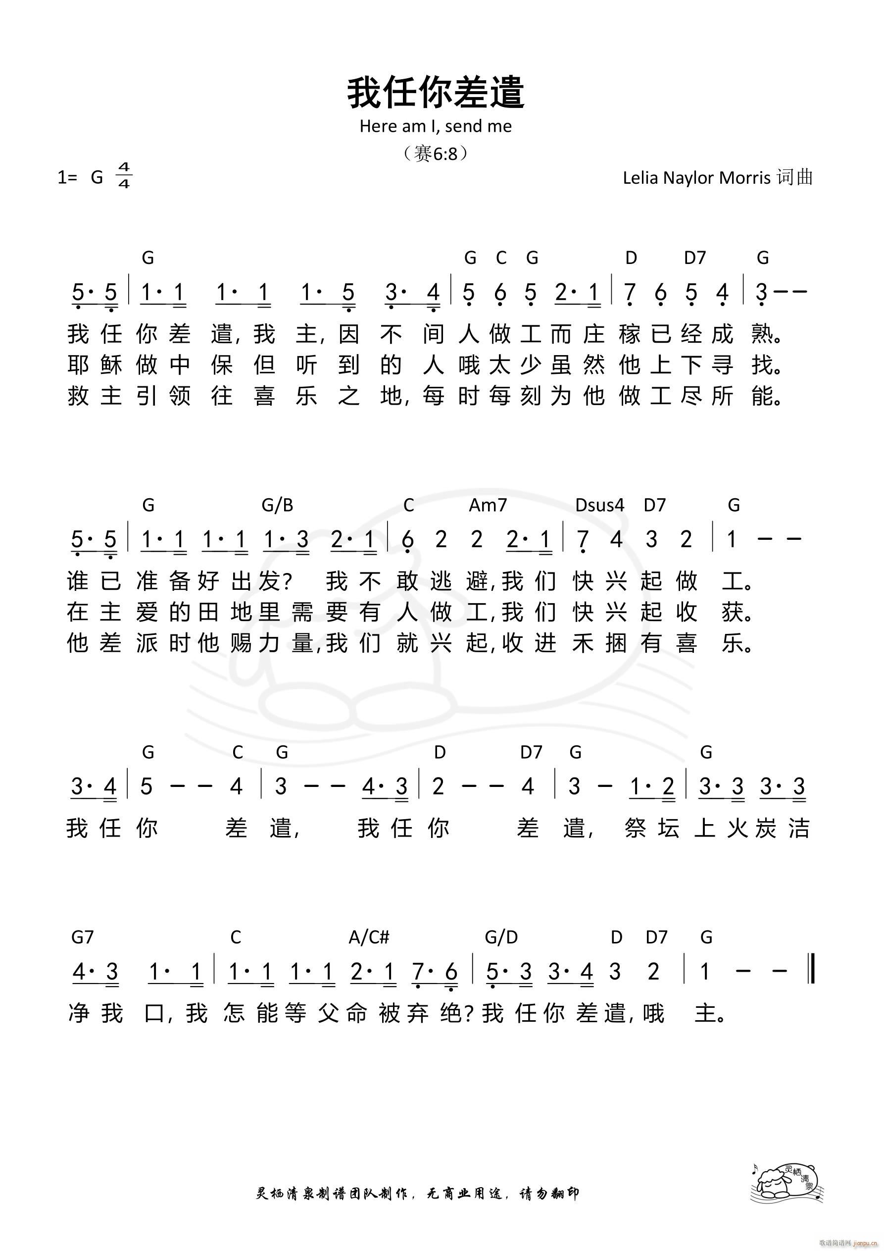 �������ǲ(���ָ��V)1