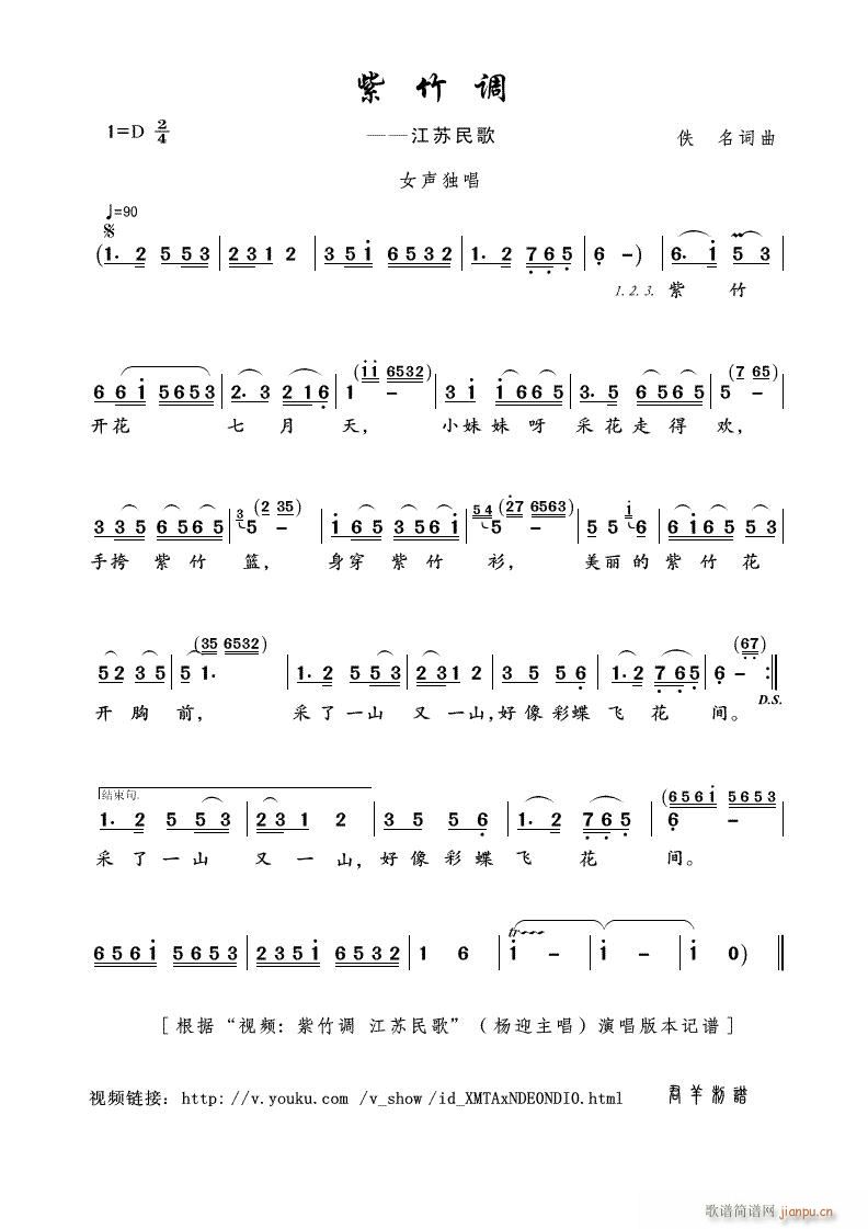 �����{ ���K���(���ָ��V)1