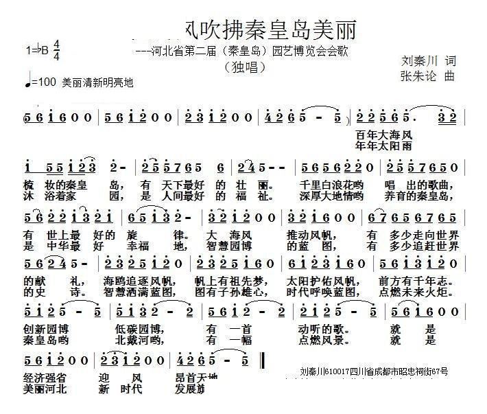 ���L(f��ng)�����ػʍu����(ʮ�ּ�����)1