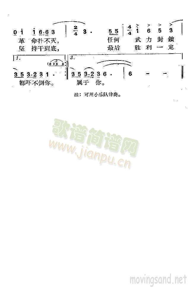 �Ű����҂��ĺ��ֵ�(���ָ��V)3