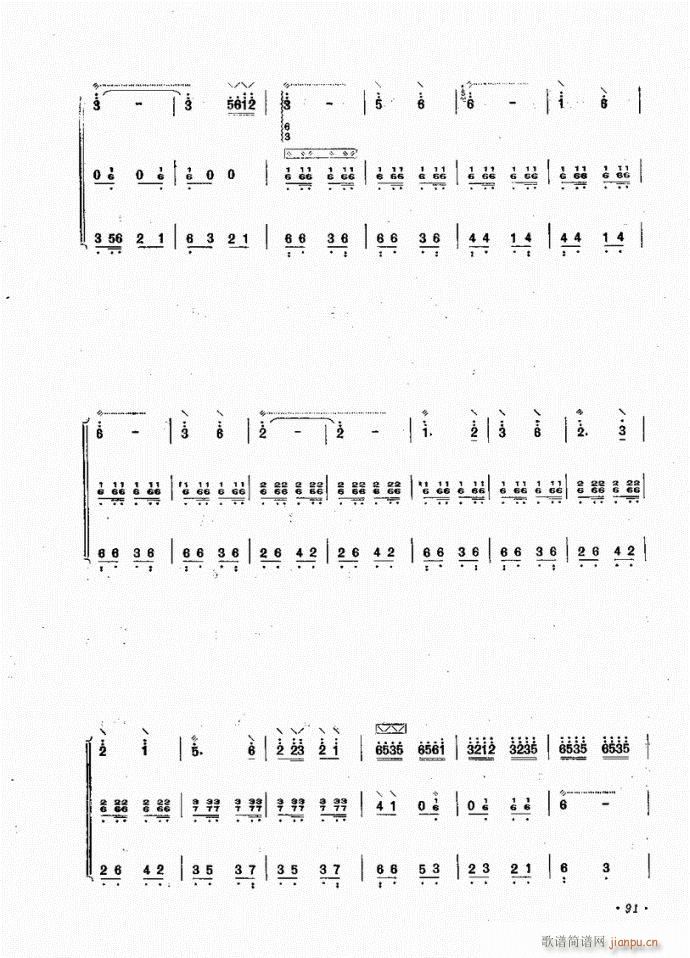 �� С����(�Ѻ��V)3