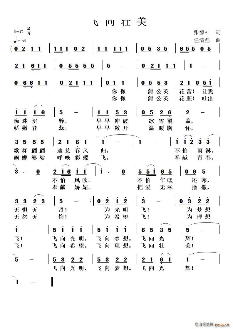 �w�����(���ָ��V)1