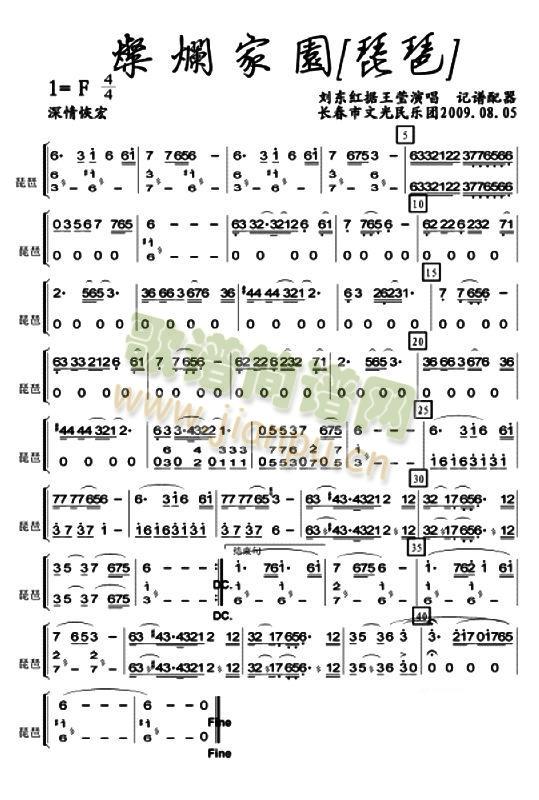 �N���҈@���÷��V(���V)1