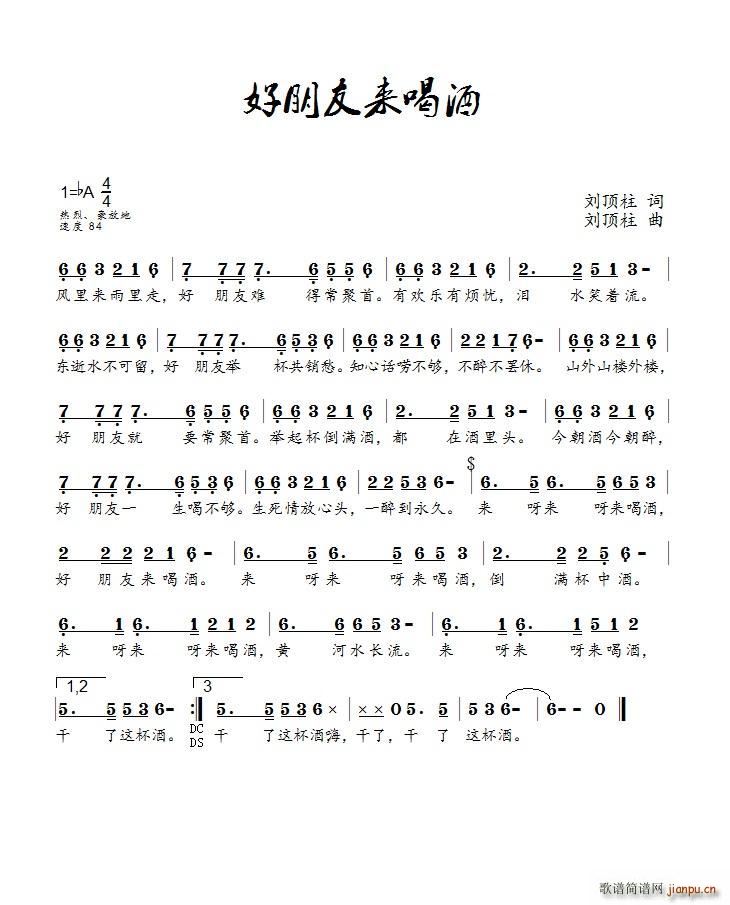 �����с�(l��i)�Ⱦ�(���ָ��V)1