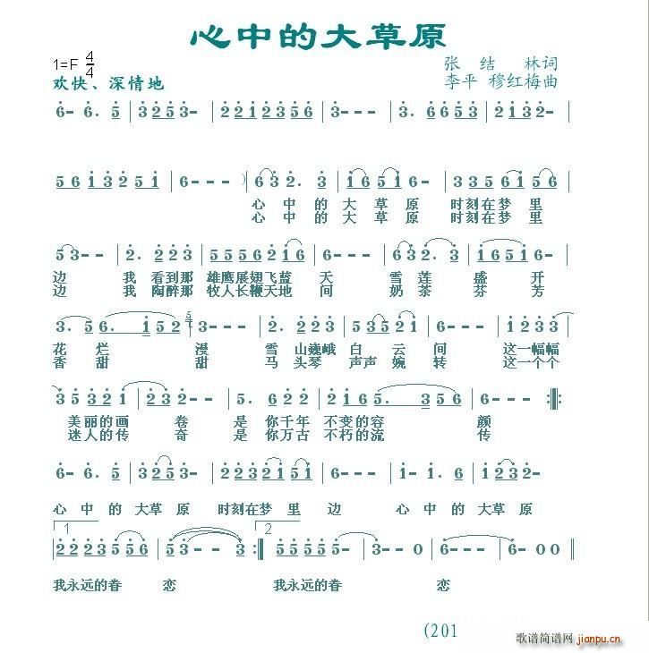 ���еĴ��ԭ(���ָ��V)1