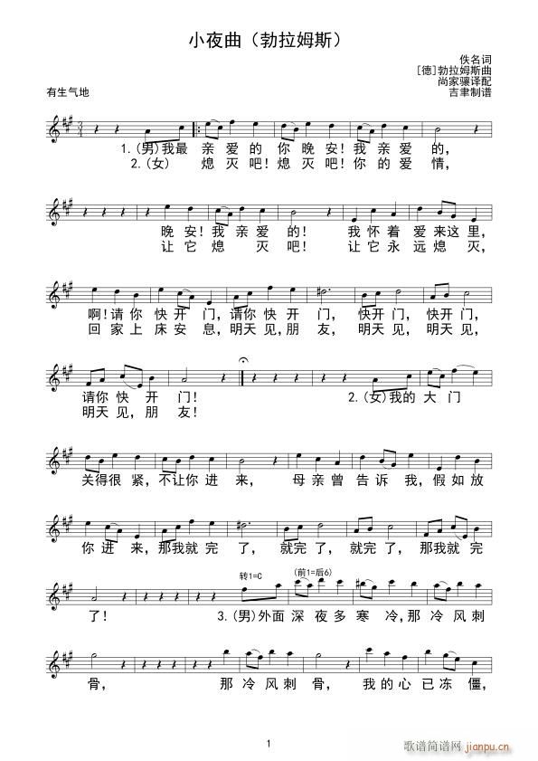 Сҹ�� ����ķ˹(���ָ��V)1