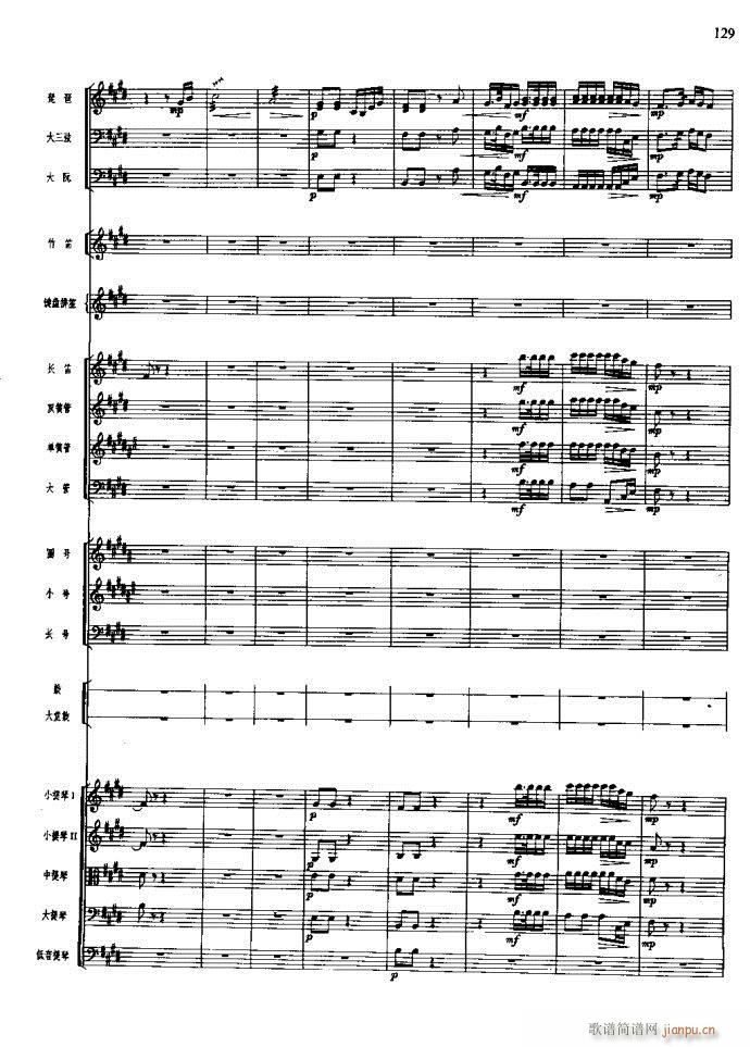 ɳ��� 101 140(���V)29