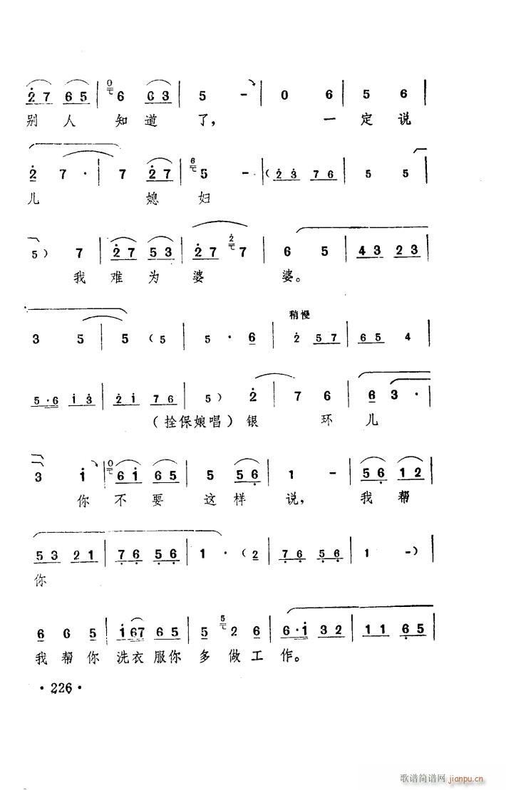 ���(y��ng)�� ԥ�� ���_�� 151 167(ԥ�����V)5