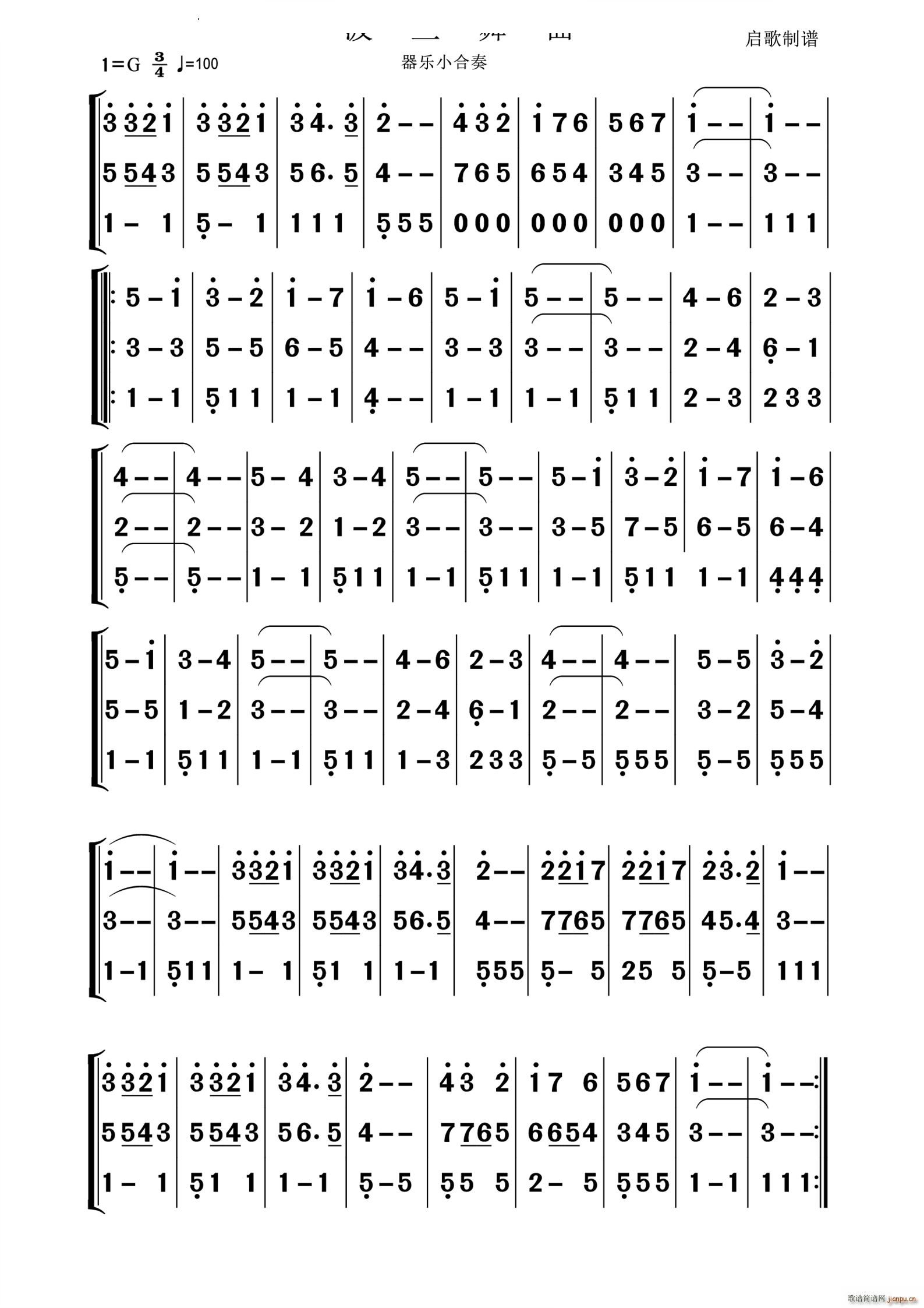 ���m��������(l�� )С����(���V)1