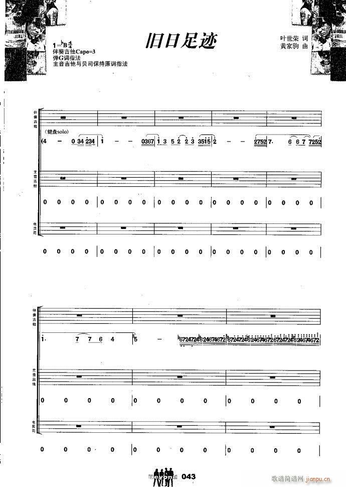 �����M�� �f�����E(����V)1