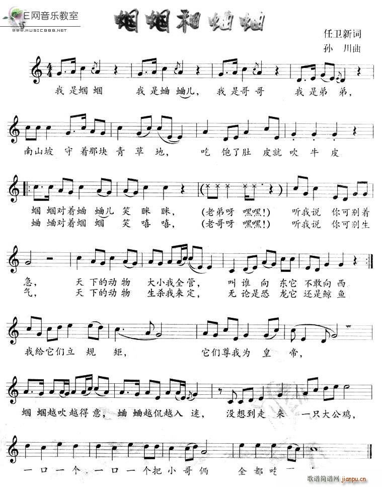 �X�X������(���ָ��V)1