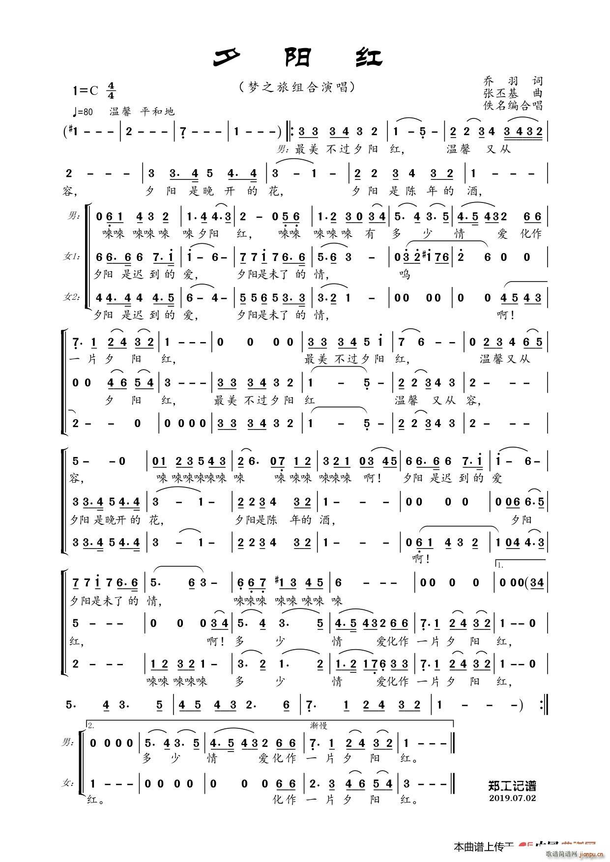 Ϧ�(y��ng)�t ����(���ָ��V)1