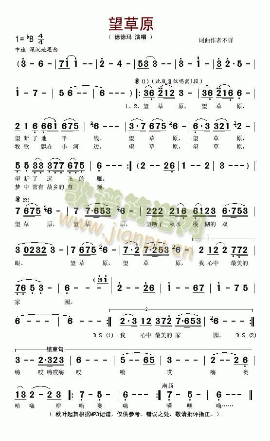 ����ԭ(���ָ��V)1