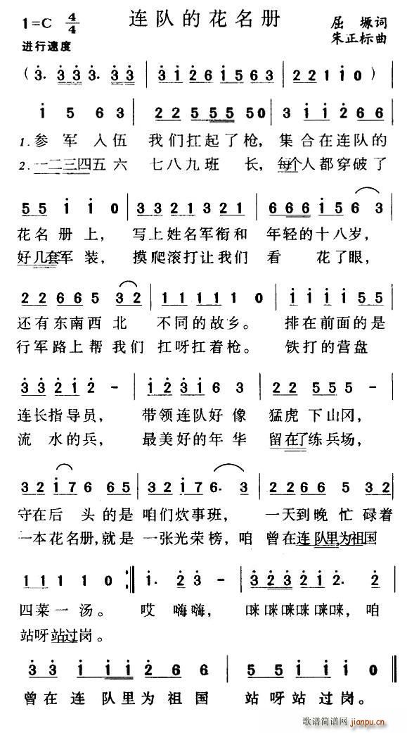 �B꠵Ļ�����(���ָ��V)1