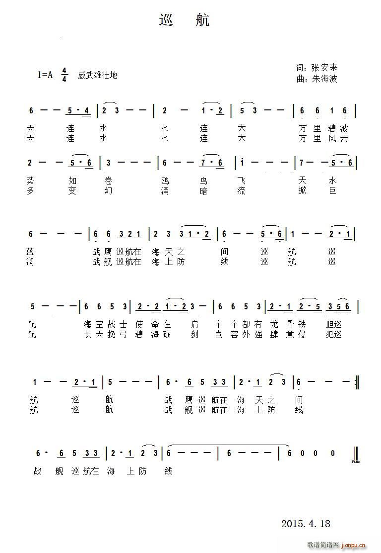 Ѳ��(���ָ��V)1