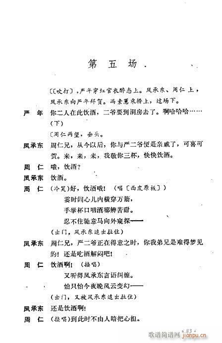 ��ż�無���x81-120(�������V)3