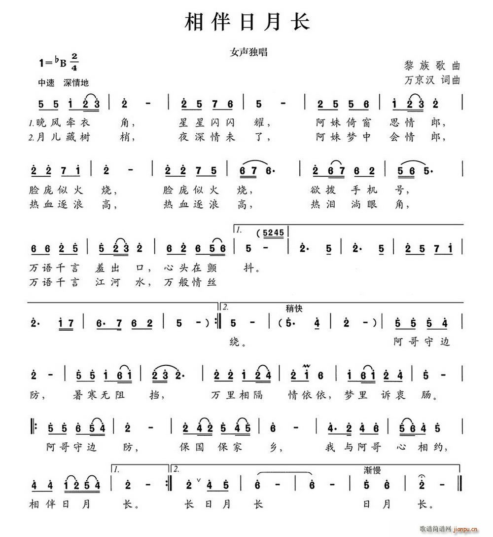 ��������L(ch��ng)(���ָ��V)1