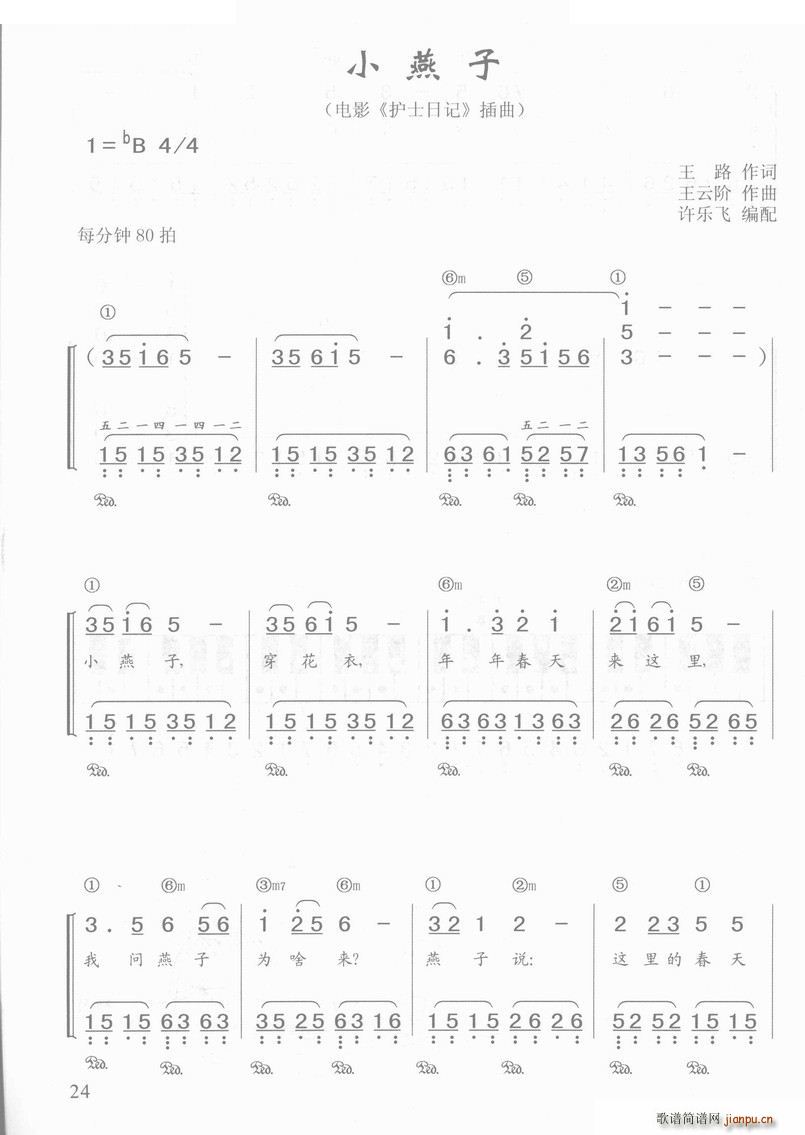 С���� �Ӱ �oʿ��ӛ ���� ���(����V)1