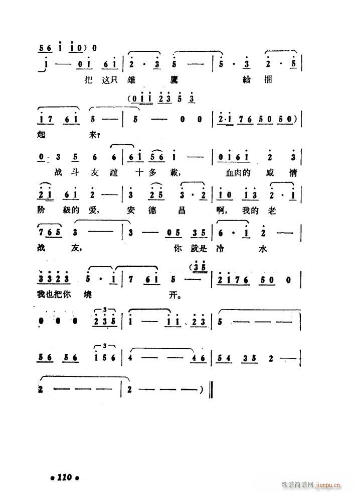 ����ɽ�P�� �脡 01 50(ʮ�ּ�����)47