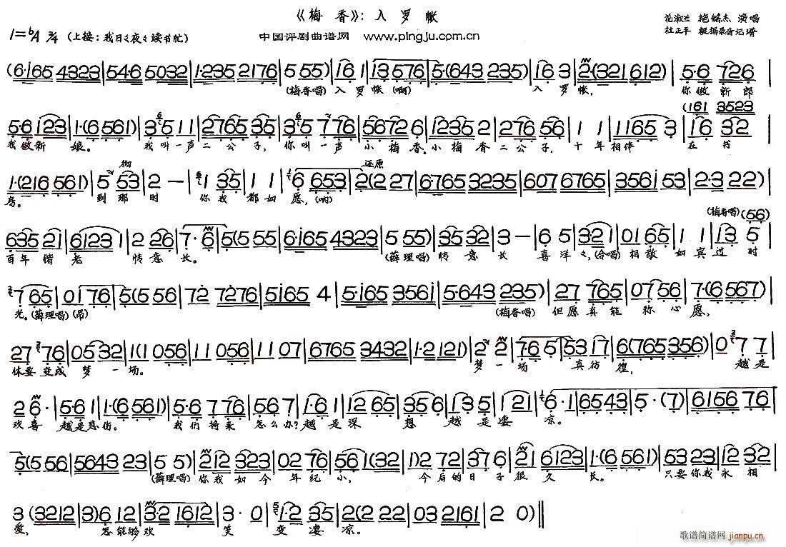 ���_�� ÷�� �x��(���ָ��V)1