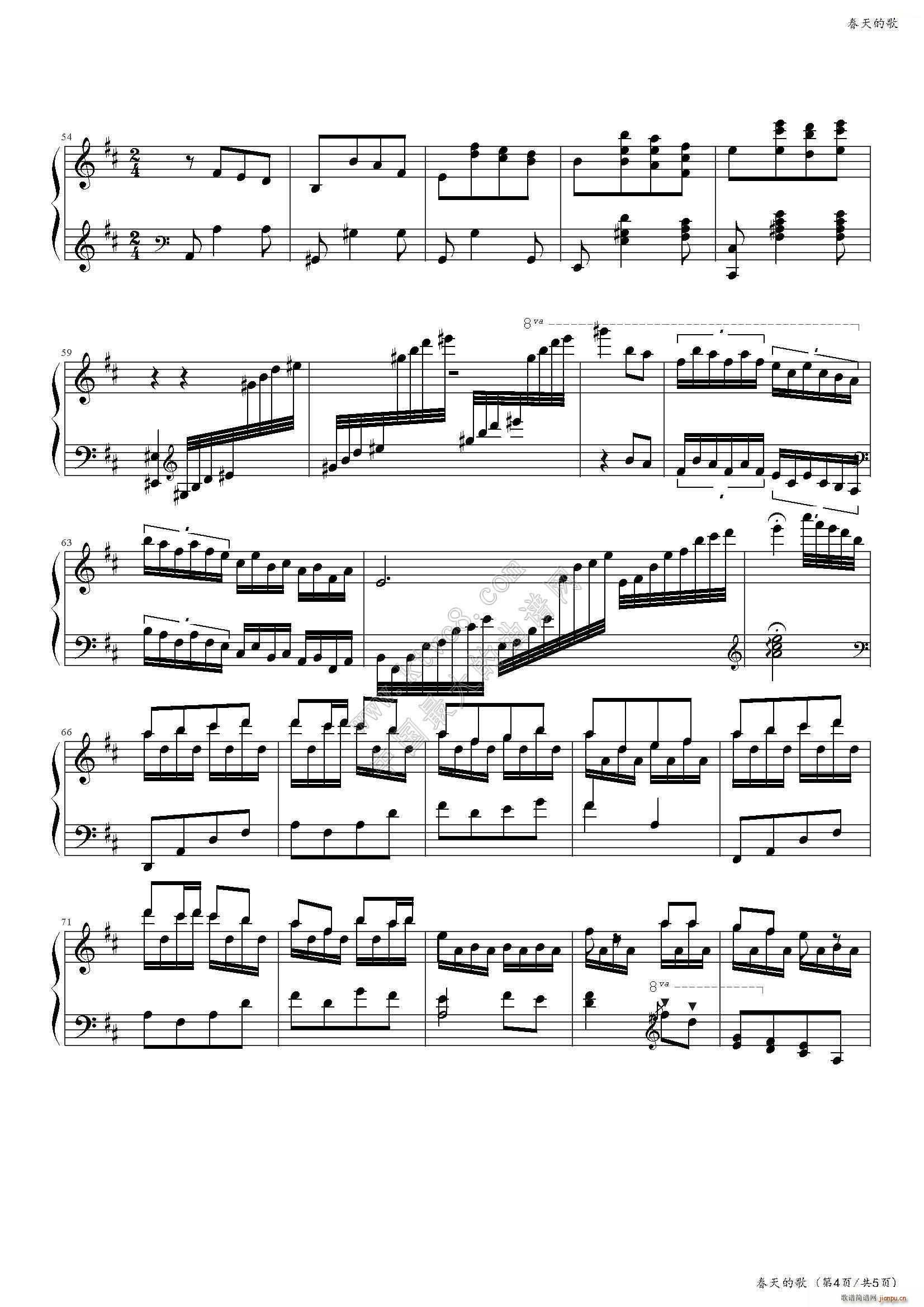 ����ĸ� �Ї�����(l�� )�W(xu��)Ժ���(hu�� )ˇ�g(sh��)ˮƽ����ȫ��ͨ�ý̲ĵڶ��� �˼���Ŀ(����V)5