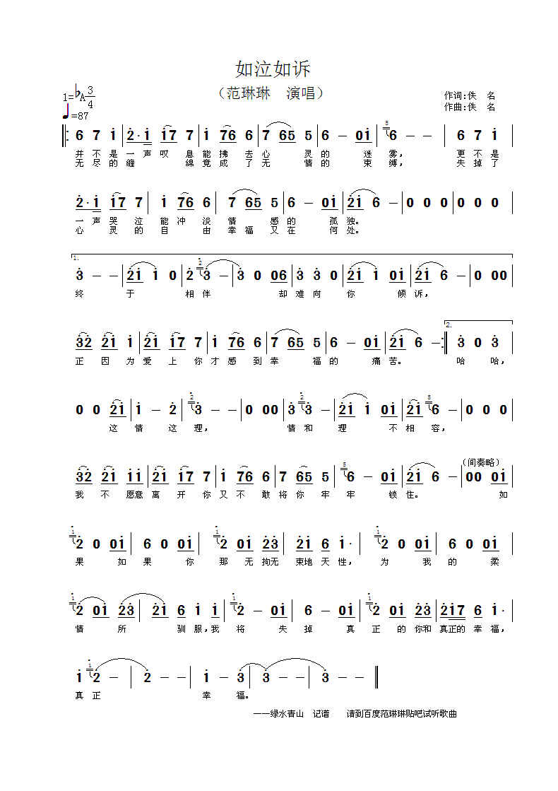 �������V(���ָ��V)1