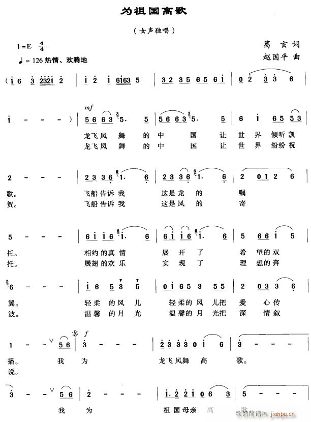 ������߸�1(���ָ��V)1