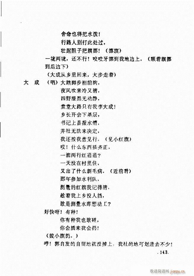 ���ݵط���@�������x ��һ݋121 180(ʮ�ּ�����)23