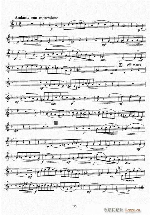 С̖�����̳�81-100(ʮ�ּ�����)15