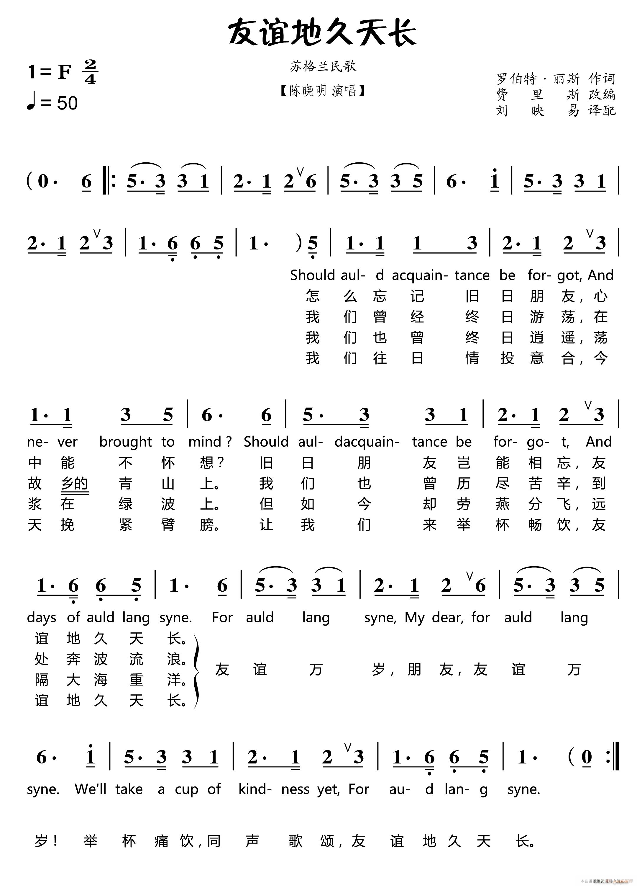 �K���m ���x�ؾ����L(ch��ng) ��Ӣ�Č���(ʮ�ּ�����)1