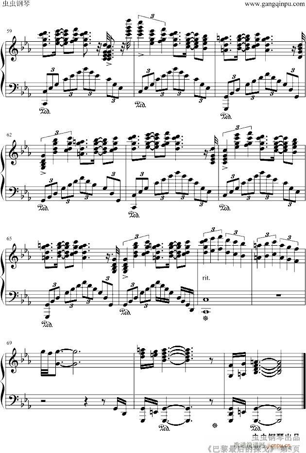 ��������̽��(����V)5