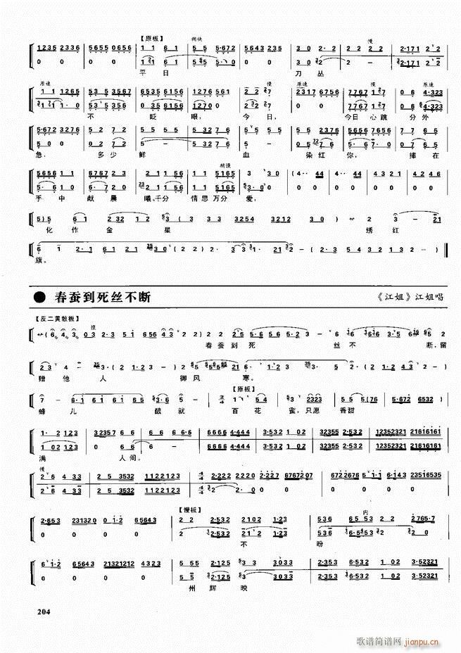 ������������ ��ǻ ���V ����180 240(�������V)24