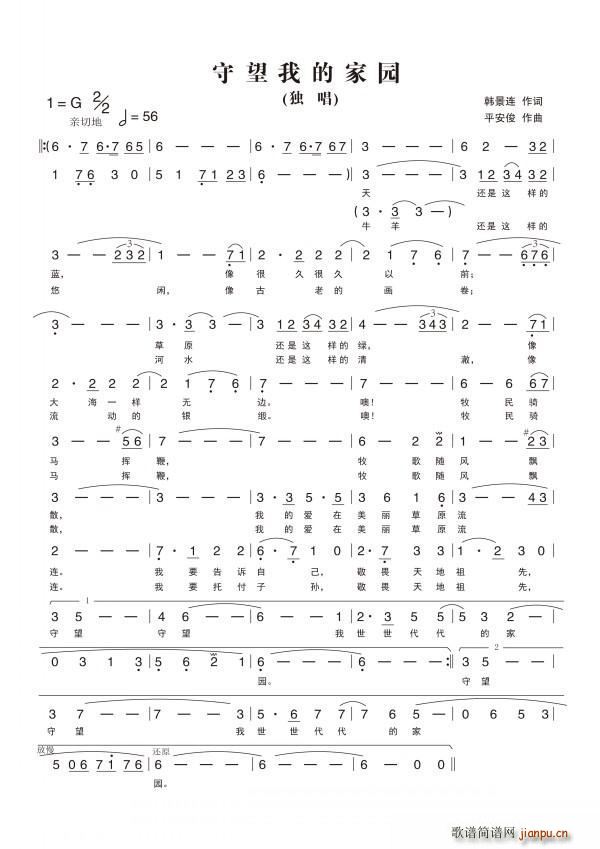 �����ҵļ҈@(���ָ��V)1