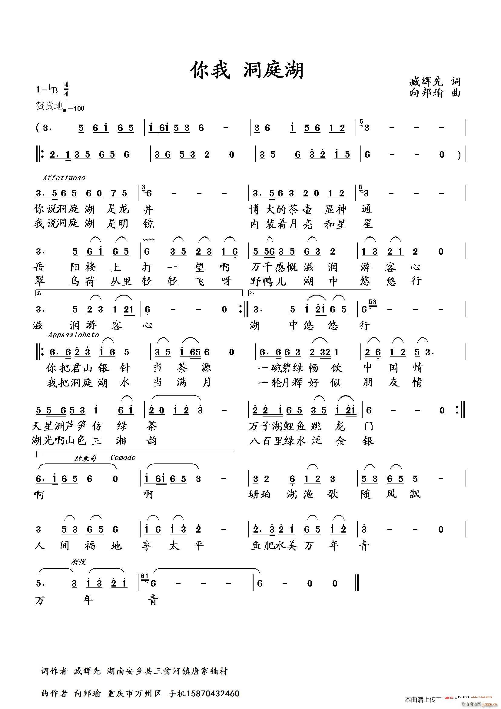 ���� ��ͥ��(���ָ��V)1