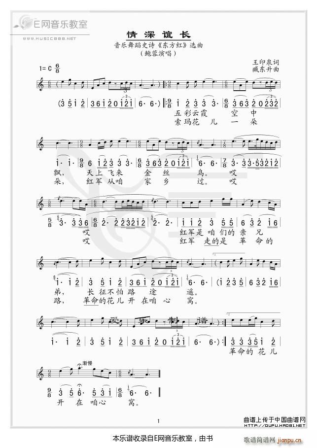 �����x�L(ch��ng) �U�� ����(l�� )�赸ʷԊ(sh��) �|���t �x��(ʮ�ּ�����)1