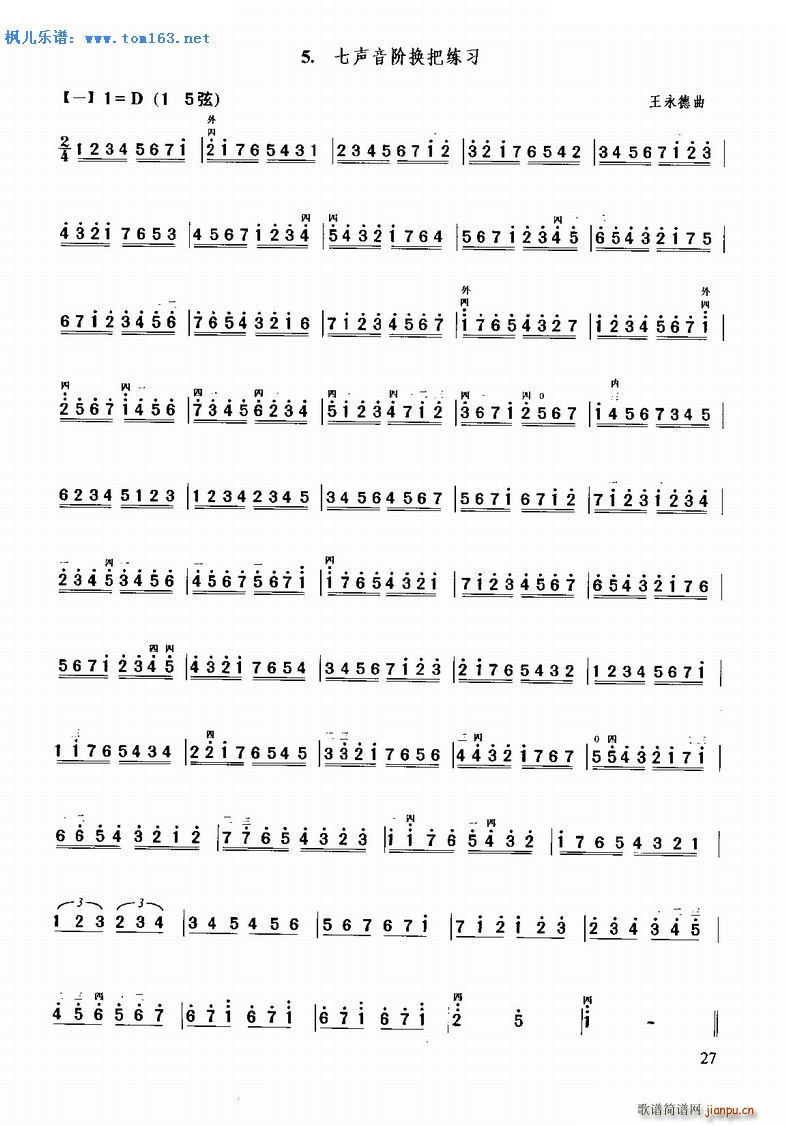 �����A�Q�Ѿ���(�����V)1