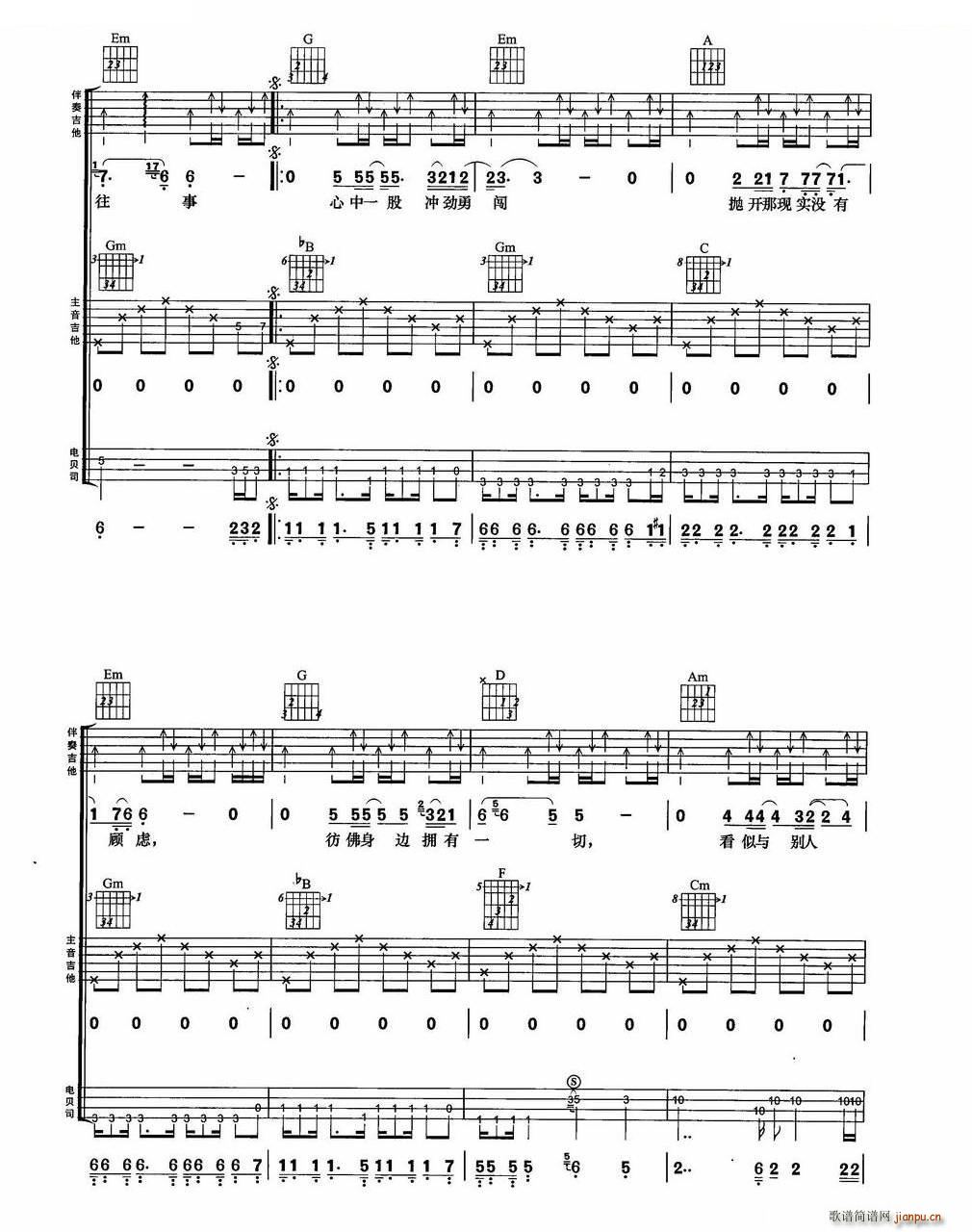 ��Ҋ(ji��n)���� BEYOND��(l�� )꠽��������M�Ϗ���(�����V)3