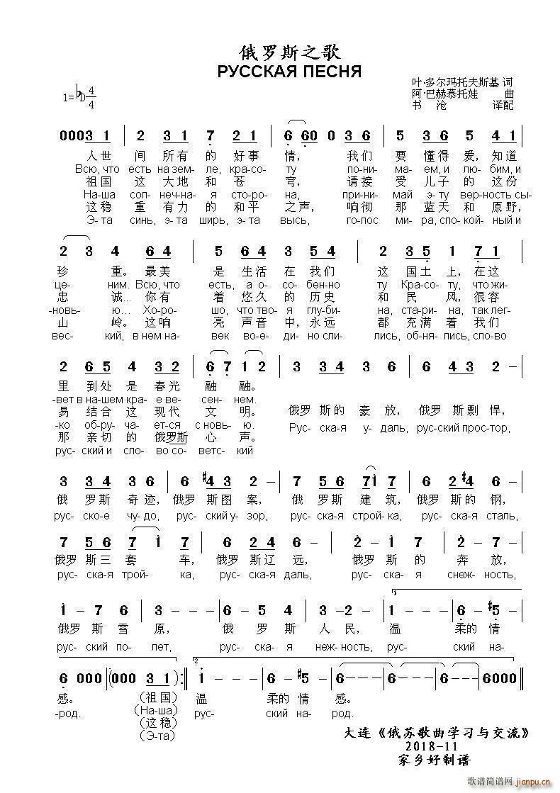 ���_˹֮�觲������������ ���������� �ж�(ʮ�ּ�����)1