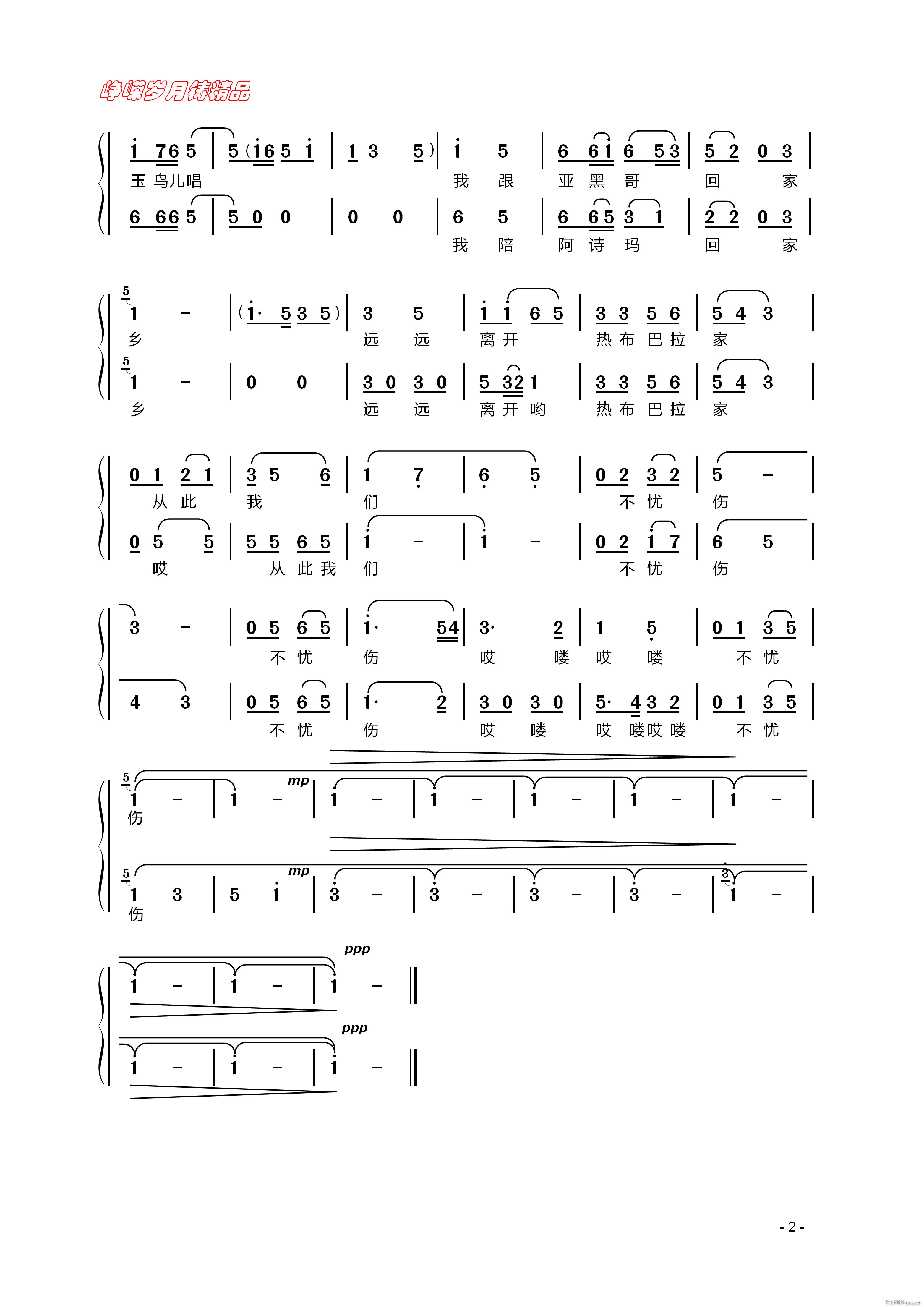 �R⏃�����B(ni��o)���� ��(ʮ�ּ�����)1