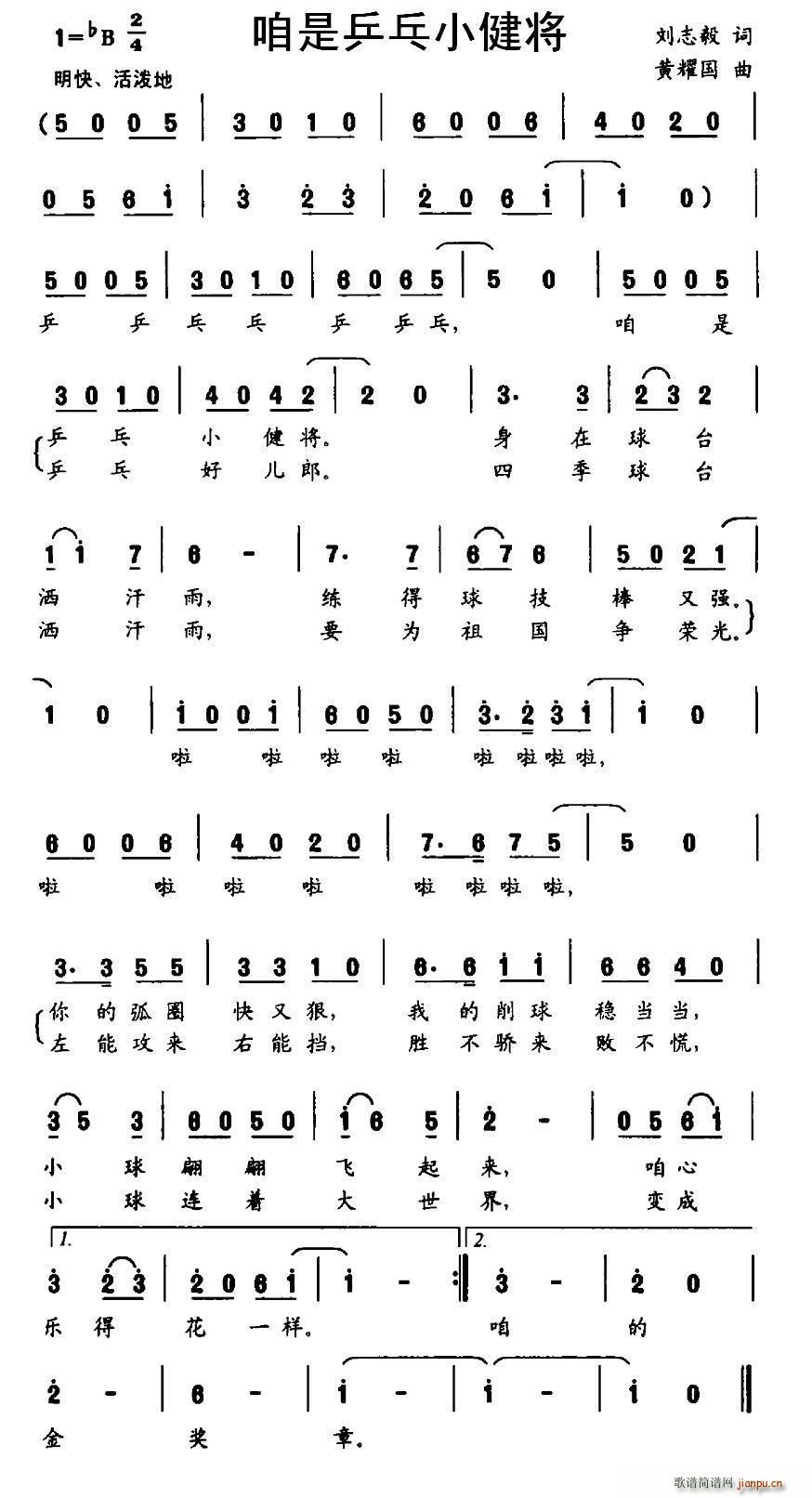 ����ƹ��С����(���ָ��V)1