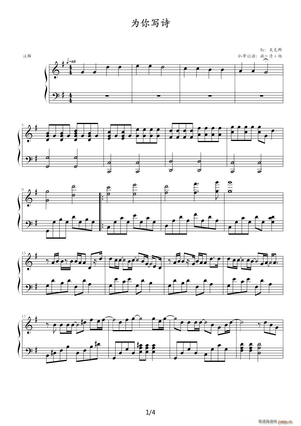 ���㌑(xi��)Ԋ(sh��) G�{(����V)1