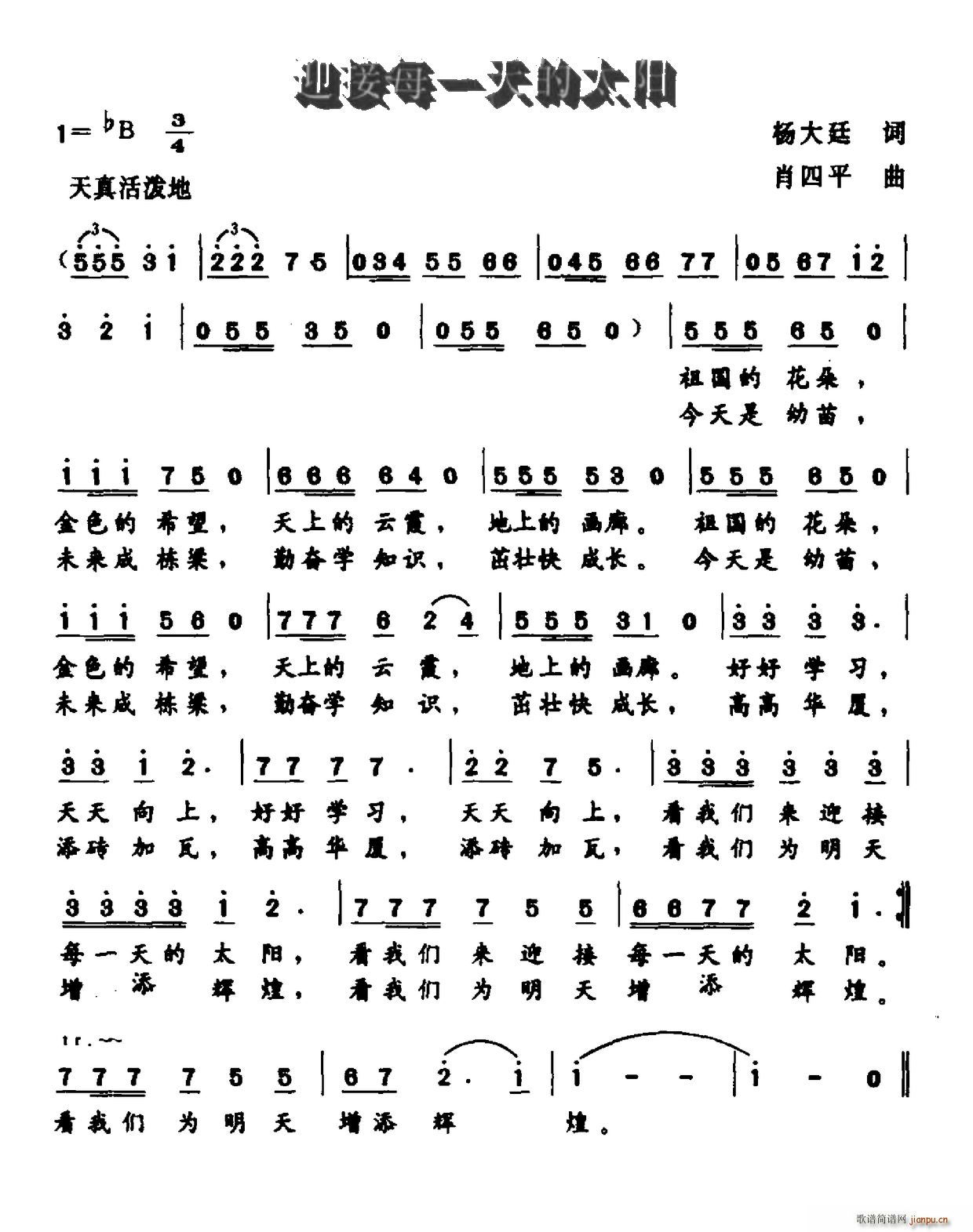 ӭ��ÿһ���̫�(y��ng)(���ָ��V)1