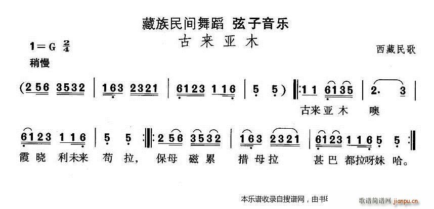 �����赸 �Ł�(l��i)��ľ(���ָ��V)1